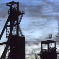 Терриконы Донбасса