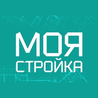 Моя стройка | Ремонт и строительство