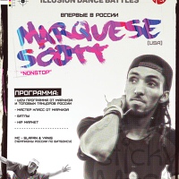 MOSCOW ELECTRO BEAT 6 + Nonstop  15 апреля 2017