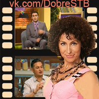 "Все буде добре" СТБ Всі випуски (фан-група)