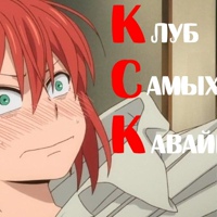 Дополнительный архив КСК =)