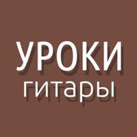 Максим Ярушкин | GoFingerstyle (гитара)