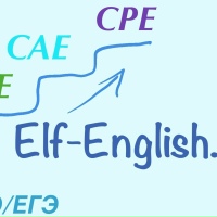 Elf-English |  Cambridge Advanced (CAE)