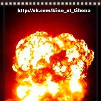 онлайн кино от ТиХоНа