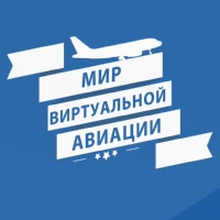 FHNews | Новости про авиасимуляторы